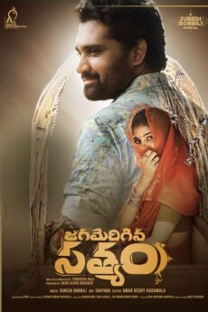 iBOMMA - Watch iBomma Telugu Movies | iBOMMA.ONE