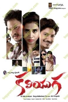 iBOMMA - Watch iBomma Telugu Movies | iBOMMA.ONE
