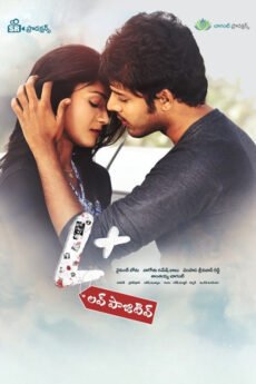 iBOMMA - Watch iBomma Telugu Movies | iBOMMA.ONE