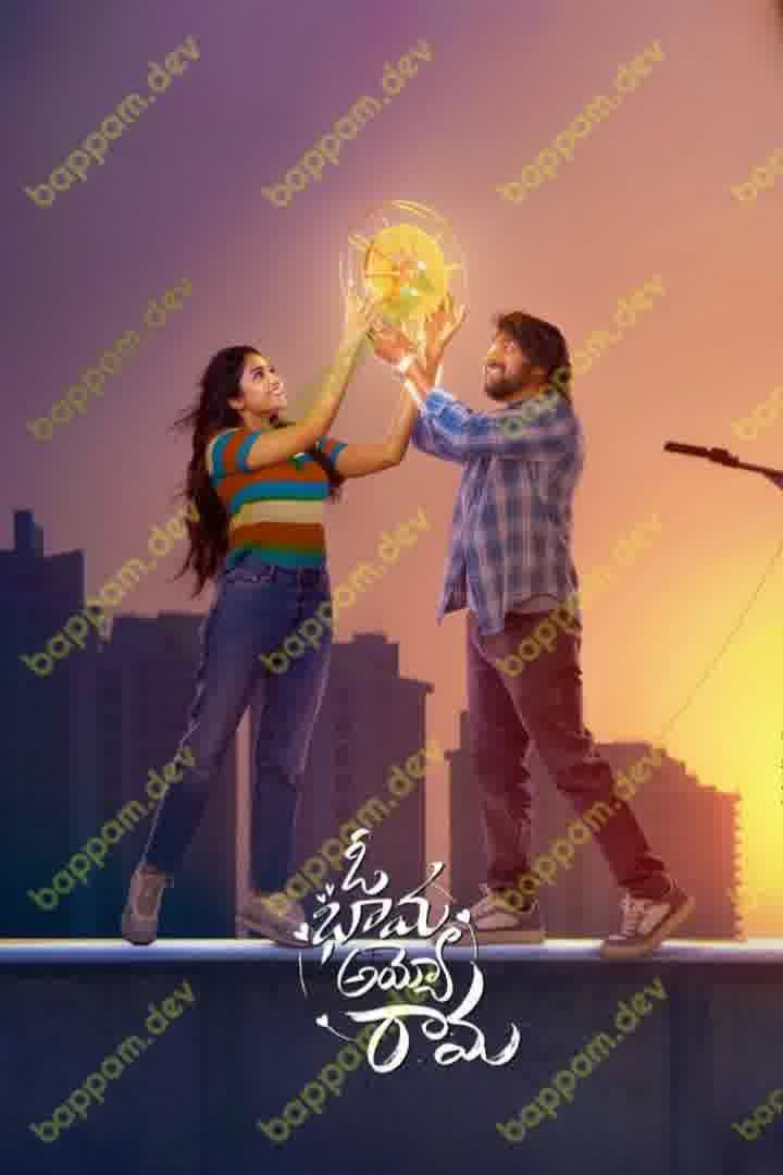 iBOMMA - Watch iBomma Telugu Movies | iBOMMA.ONE