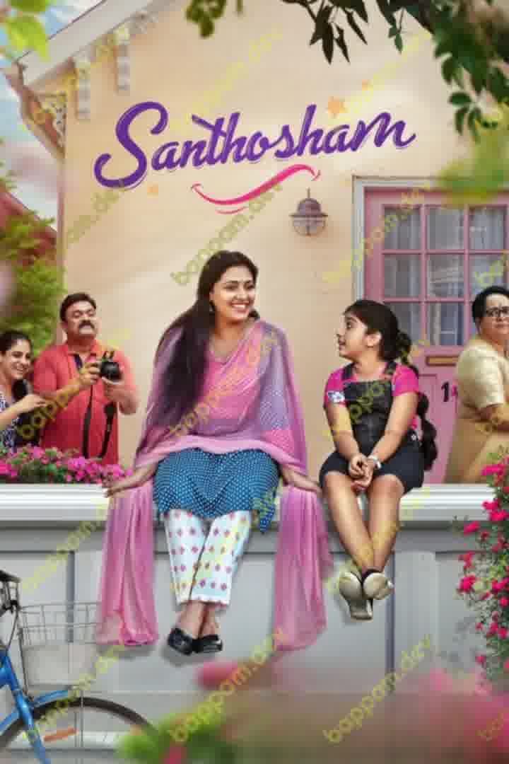iBOMMA - Watch iBomma Telugu Movies | iBOMMA.ONE
