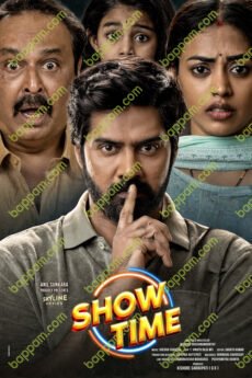 iBOMMA - Watch iBomma Telugu Movies | iBOMMA.ONE